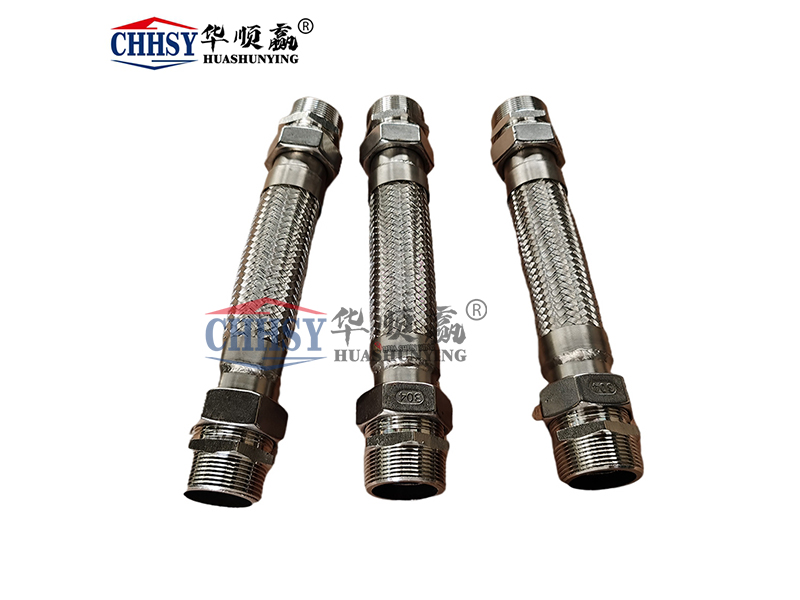 絲扣金屬軟連接